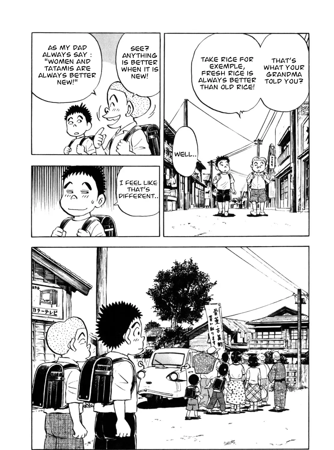 Gabai Kainu Manga Chapter 29 Page 15