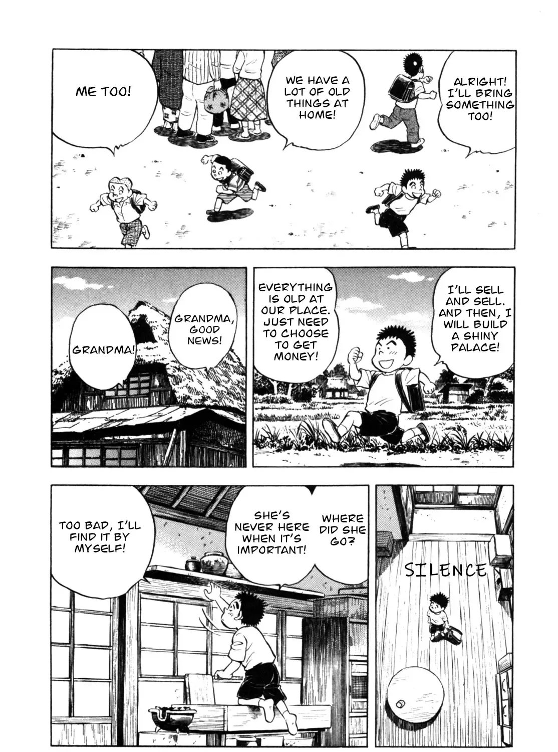 Gabai Kainu Manga Chapter 29 Page 19