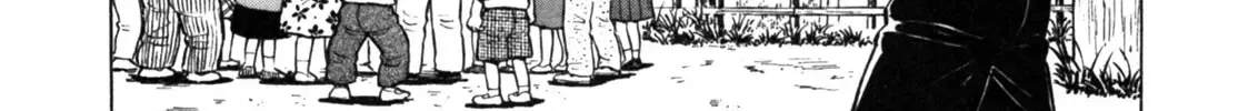 Gabai Kainu Manga Chapter 29 Page 22