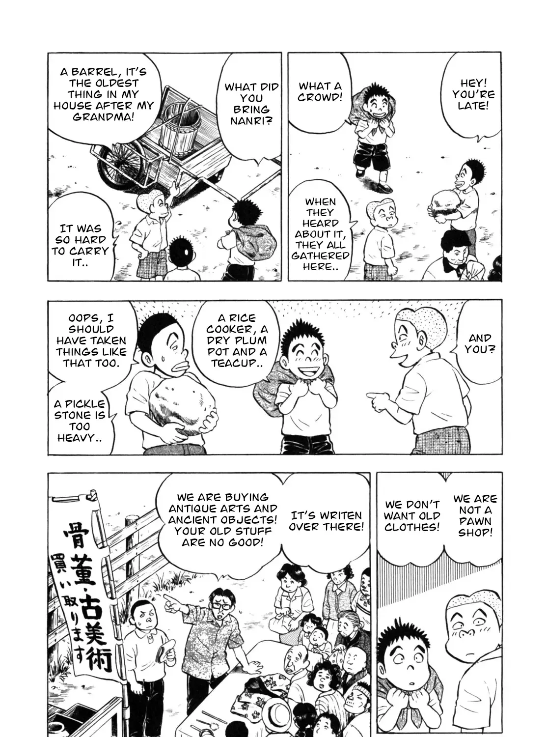 Gabai Kainu Manga Chapter 29 Page 23
