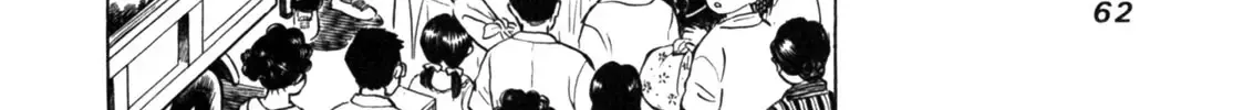 Gabai Kainu Manga Chapter 29 Page 24