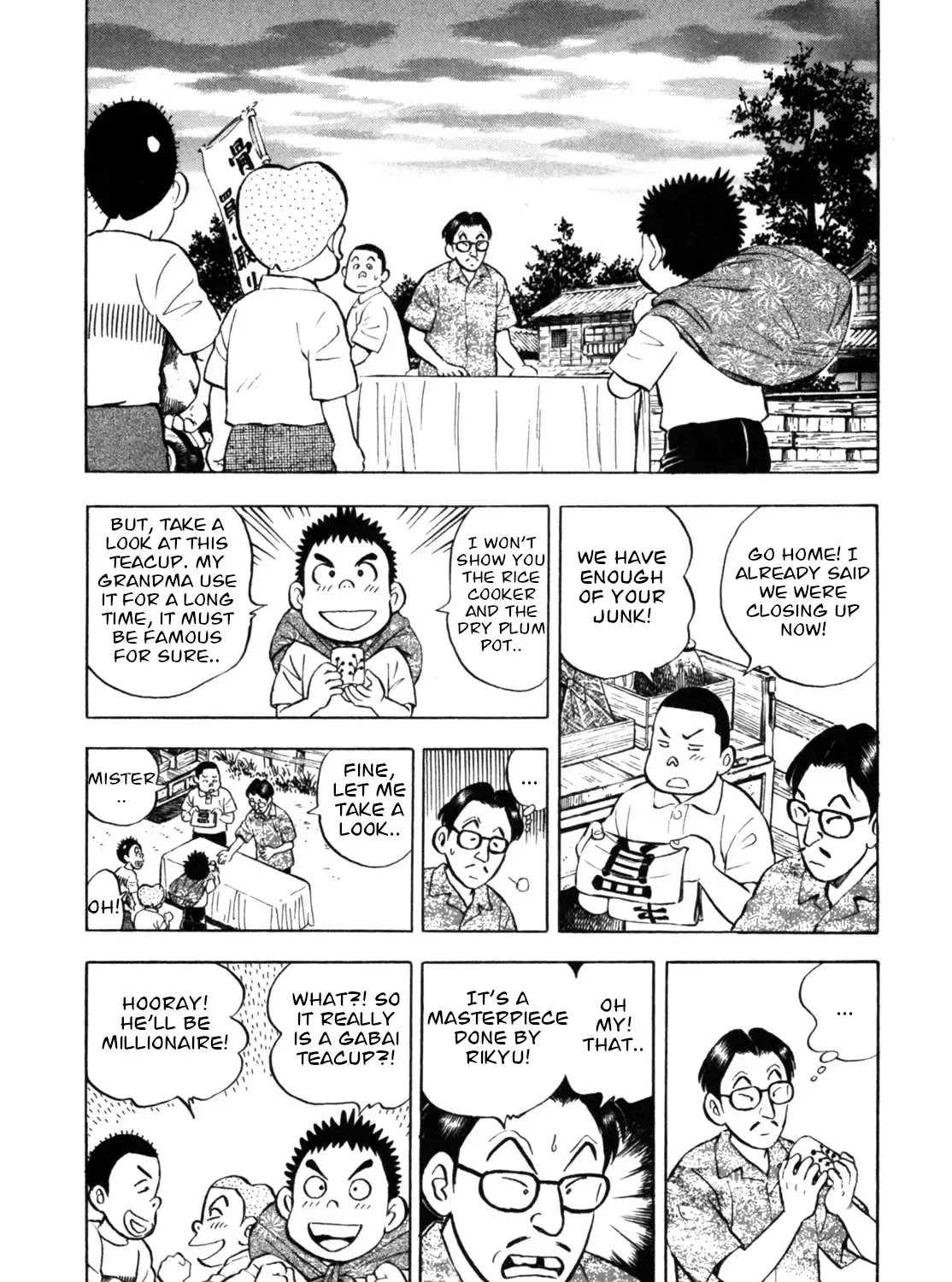 Gabai Kainu Manga Chapter 29 Page 27