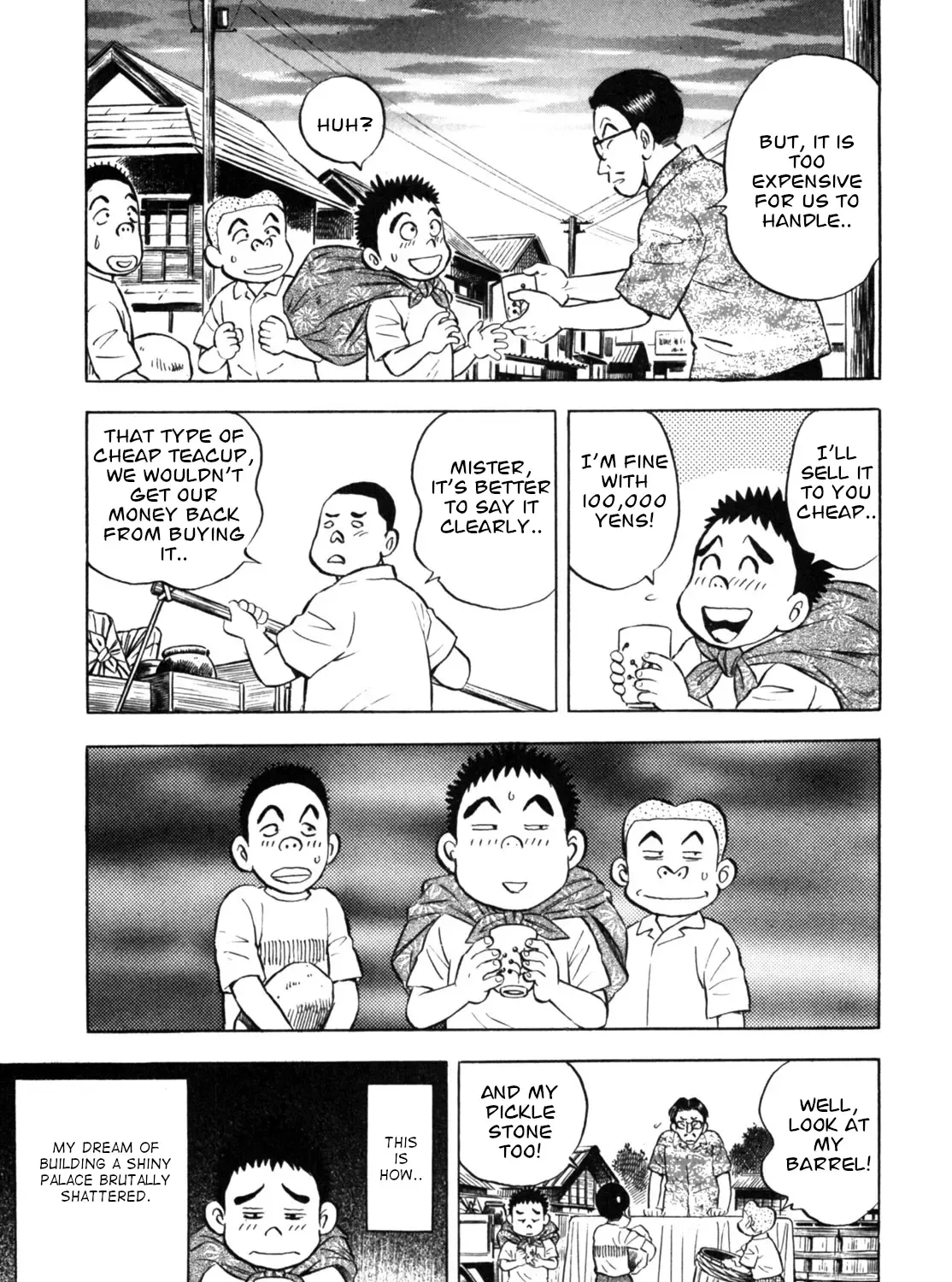 Gabai Kainu Manga Chapter 29 Page 29