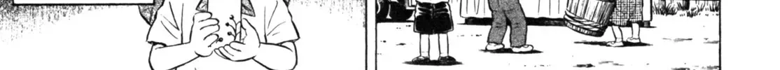 Gabai Kainu Manga Chapter 29 Page 30