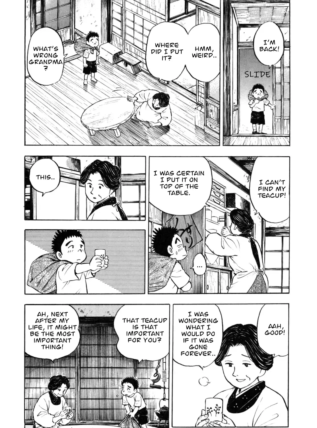 Gabai Kainu Manga Chapter 29 Page 31