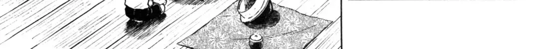 Gabai Kainu Manga Chapter 29 Page 34