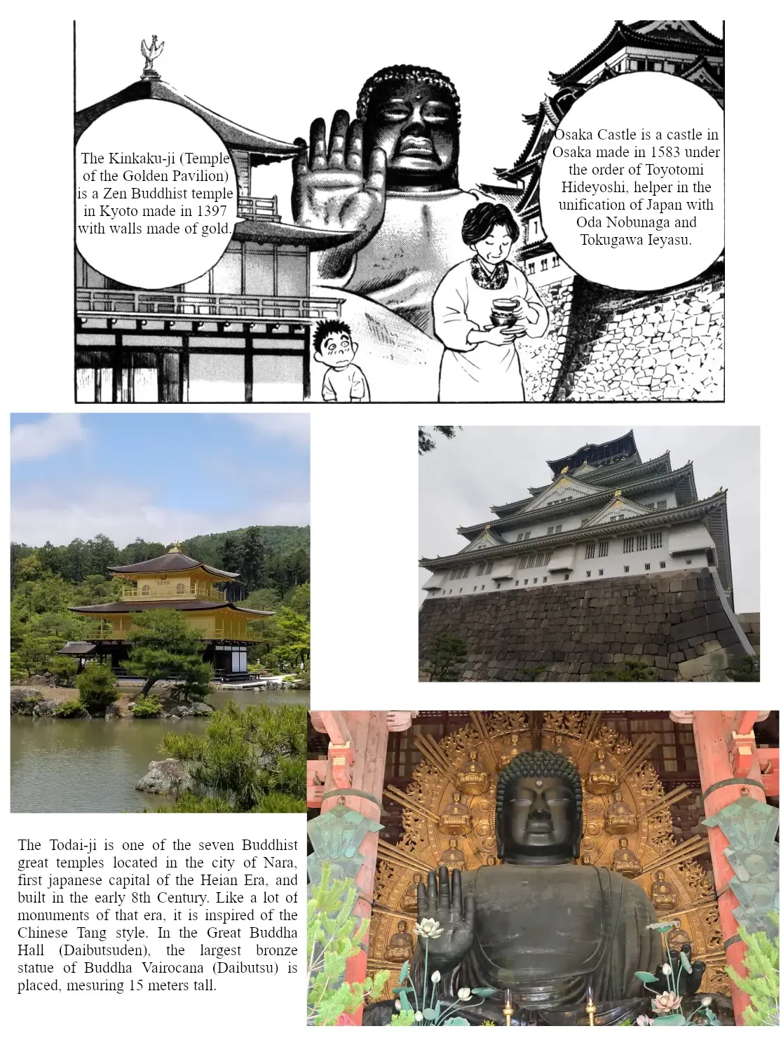 Gabai Kainu Manga Chapter 29 Page 51