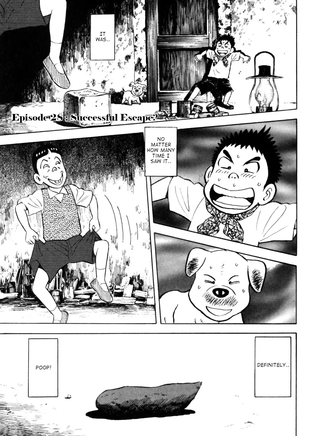 Gabai Kainu Manga Chapter 28 Page 1