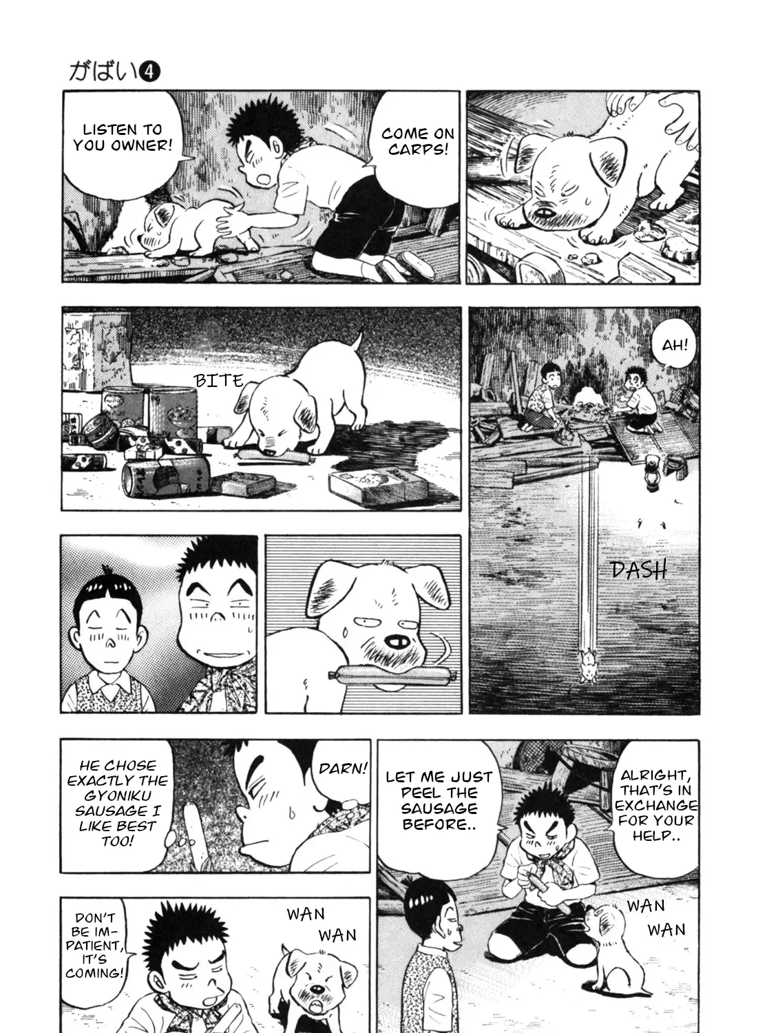 Gabai Kainu Manga Chapter 28 Page 13
