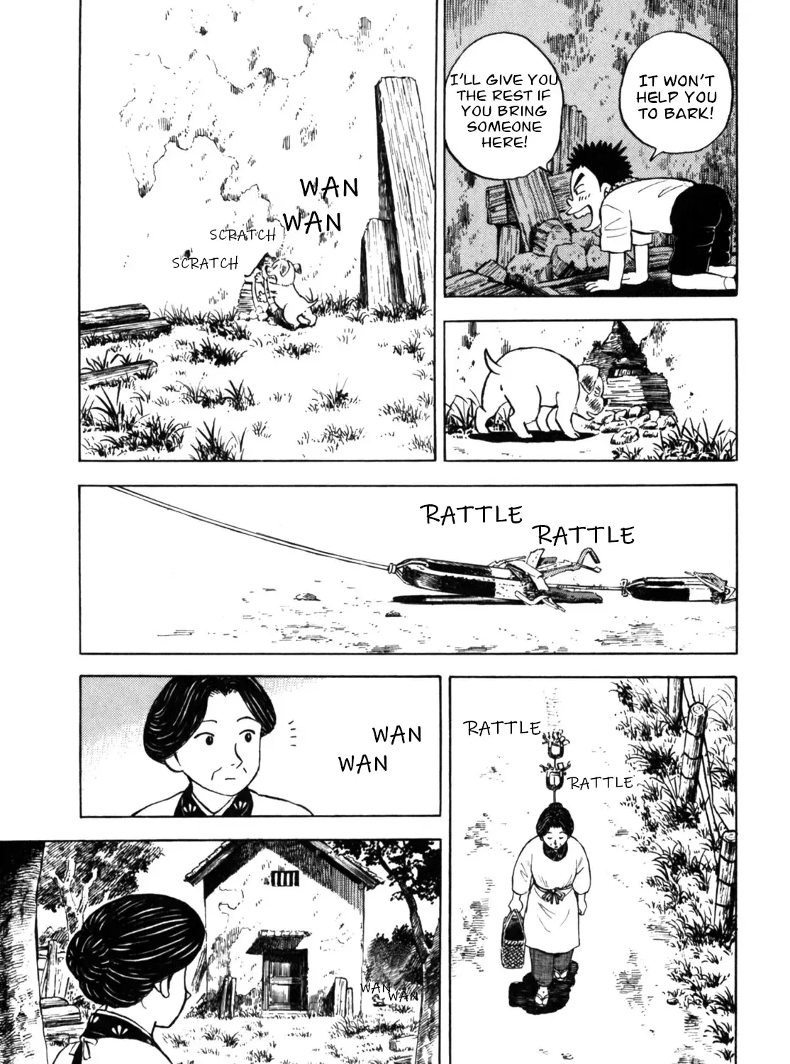 Gabai Kainu Manga Chapter 28 Page 17