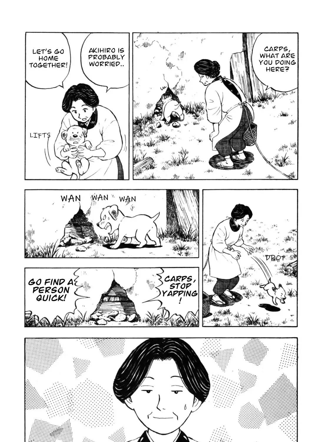 Gabai Kainu Manga Chapter 28 Page 19