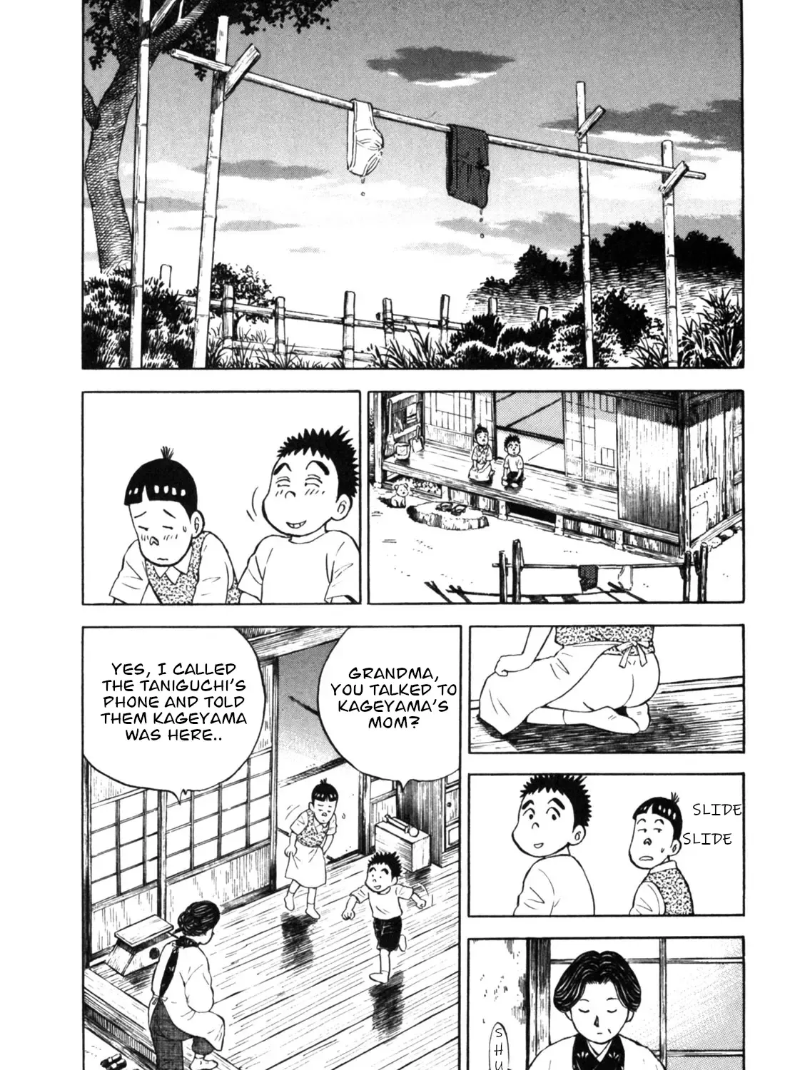 Gabai Kainu Manga Chapter 28 Page 21