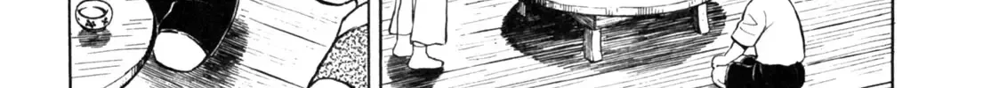 Gabai Kainu Manga Chapter 28 Page 24