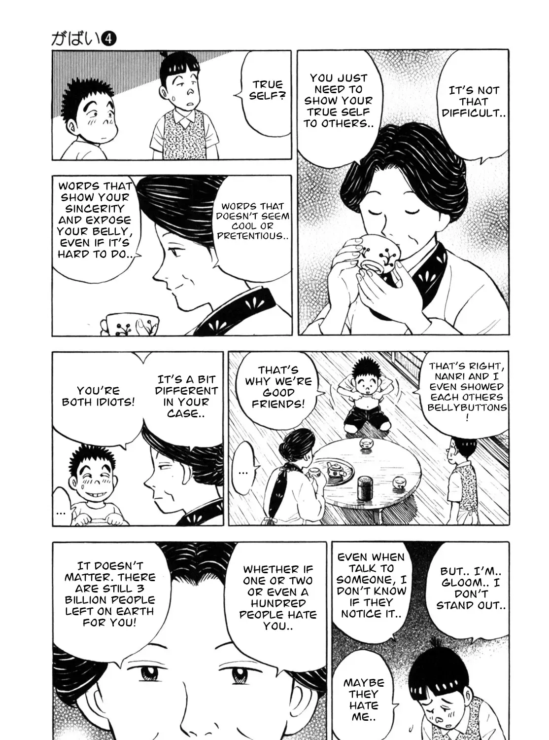 Gabai Kainu Manga Chapter 28 Page 25