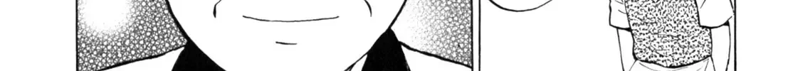 Gabai Kainu Manga Chapter 28 Page 26
