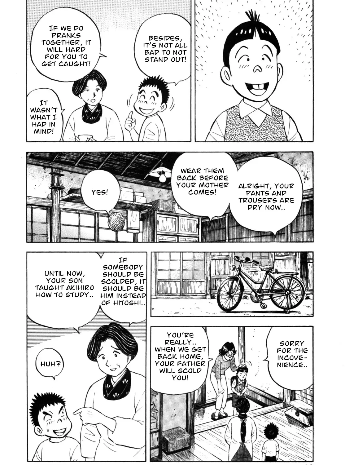 Gabai Kainu Manga Chapter 28 Page 27
