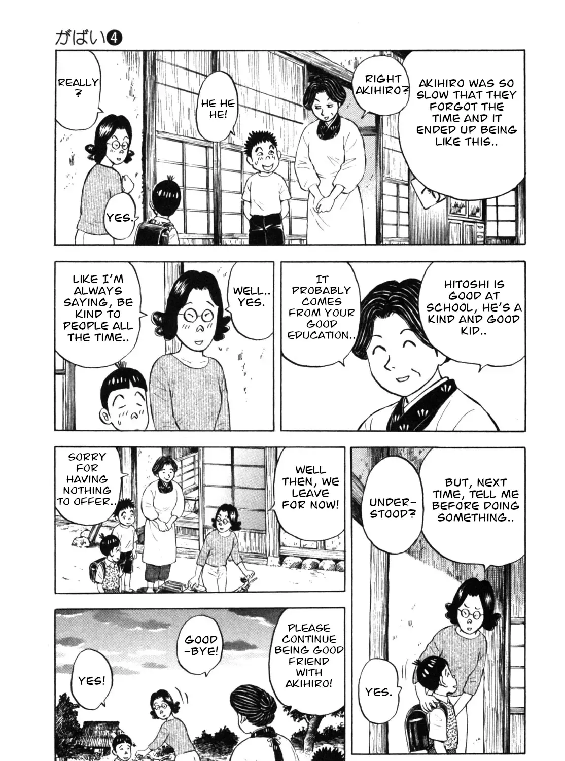 Gabai Kainu Manga Chapter 28 Page 29