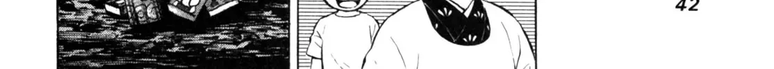 Gabai Kainu Manga Chapter 28 Page 32