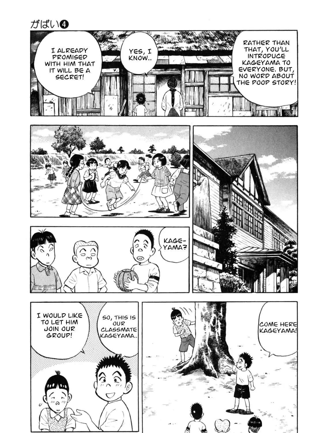 Gabai Kainu Manga Chapter 28 Page 33