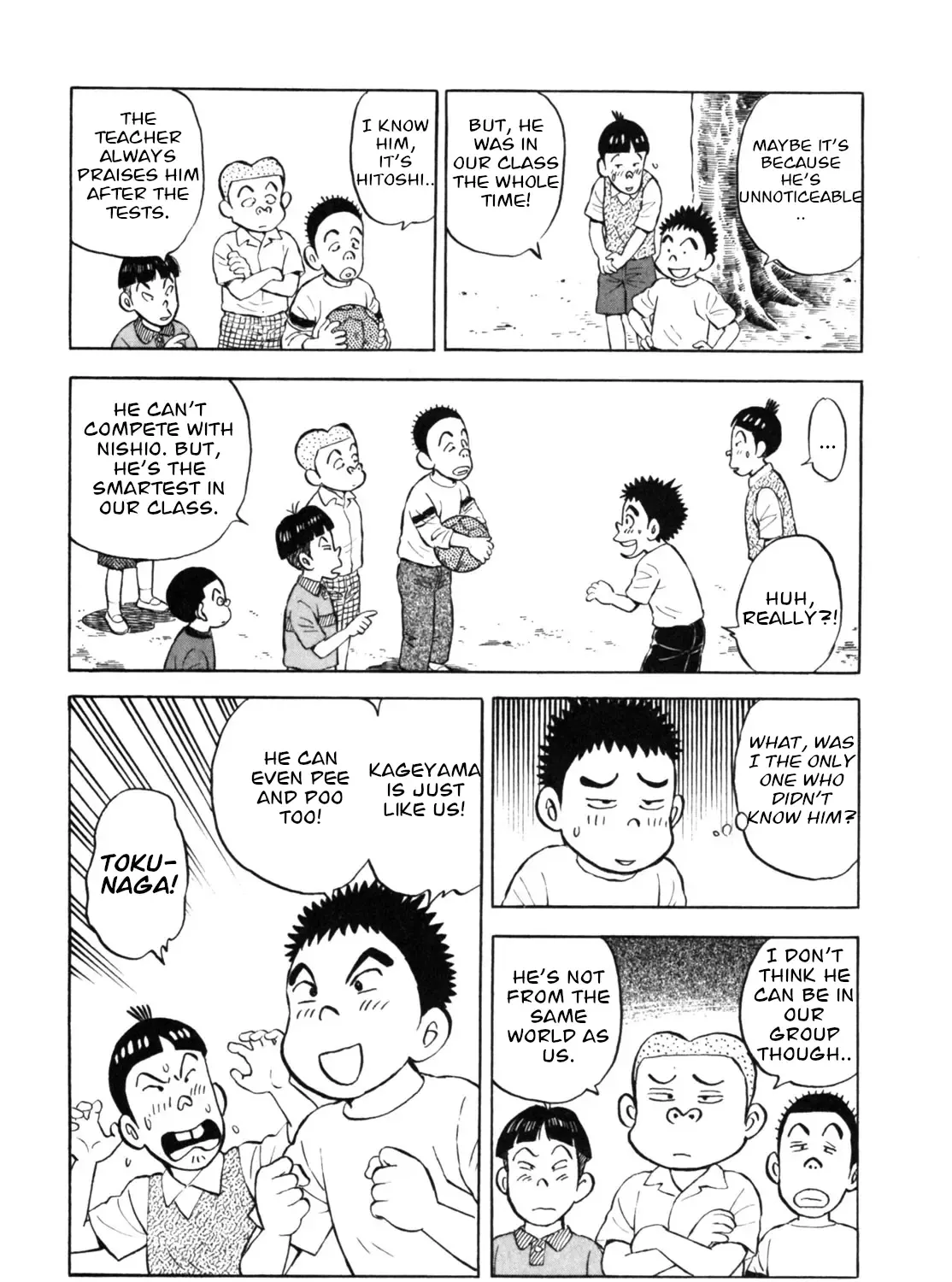 Gabai Kainu Manga Chapter 28 Page 35