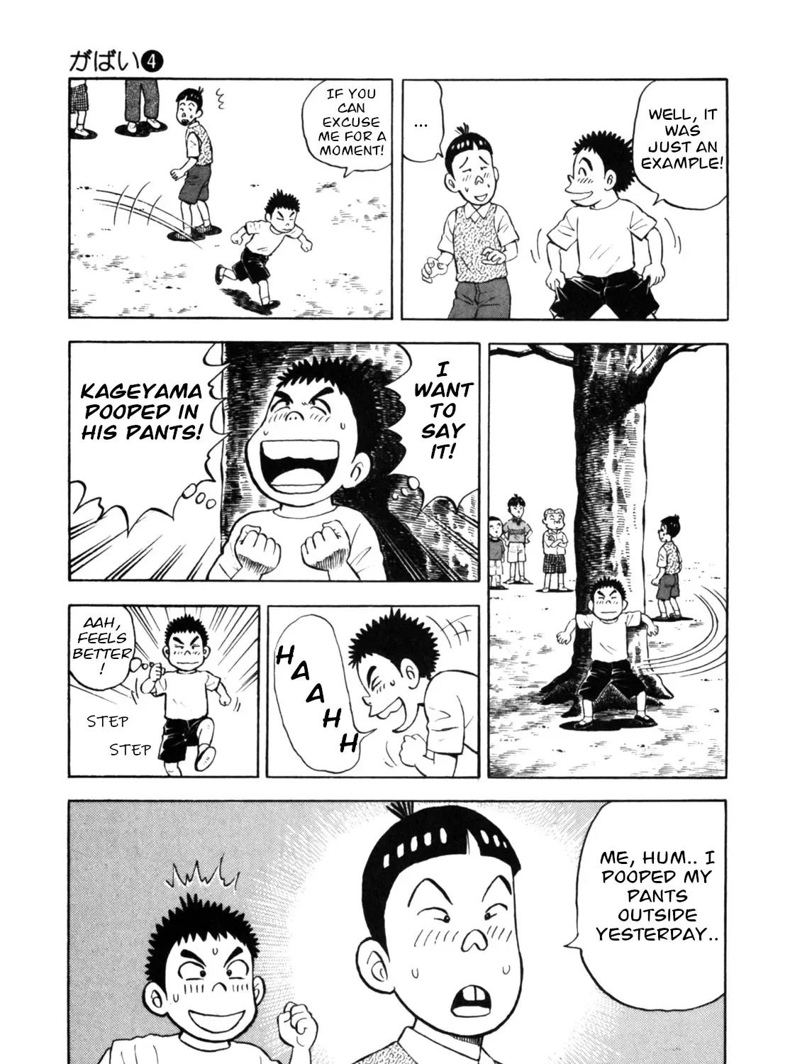 Gabai Kainu Manga Chapter 28 Page 37