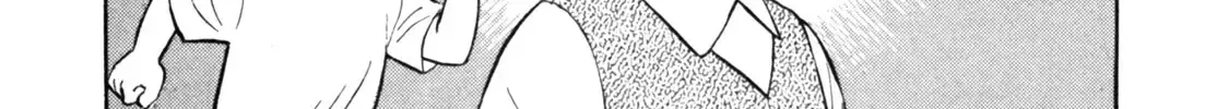 Gabai Kainu Manga Chapter 28 Page 38