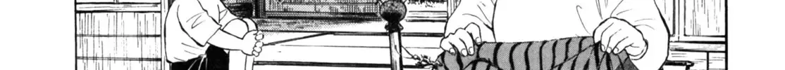 Gabai Kainu Manga Chapter 28 Page 42