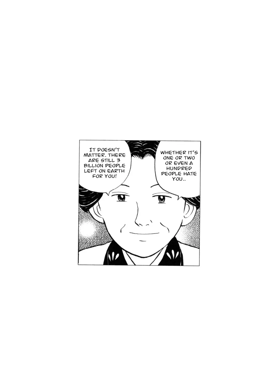 Gabai Kainu Manga Chapter 28 Page 47