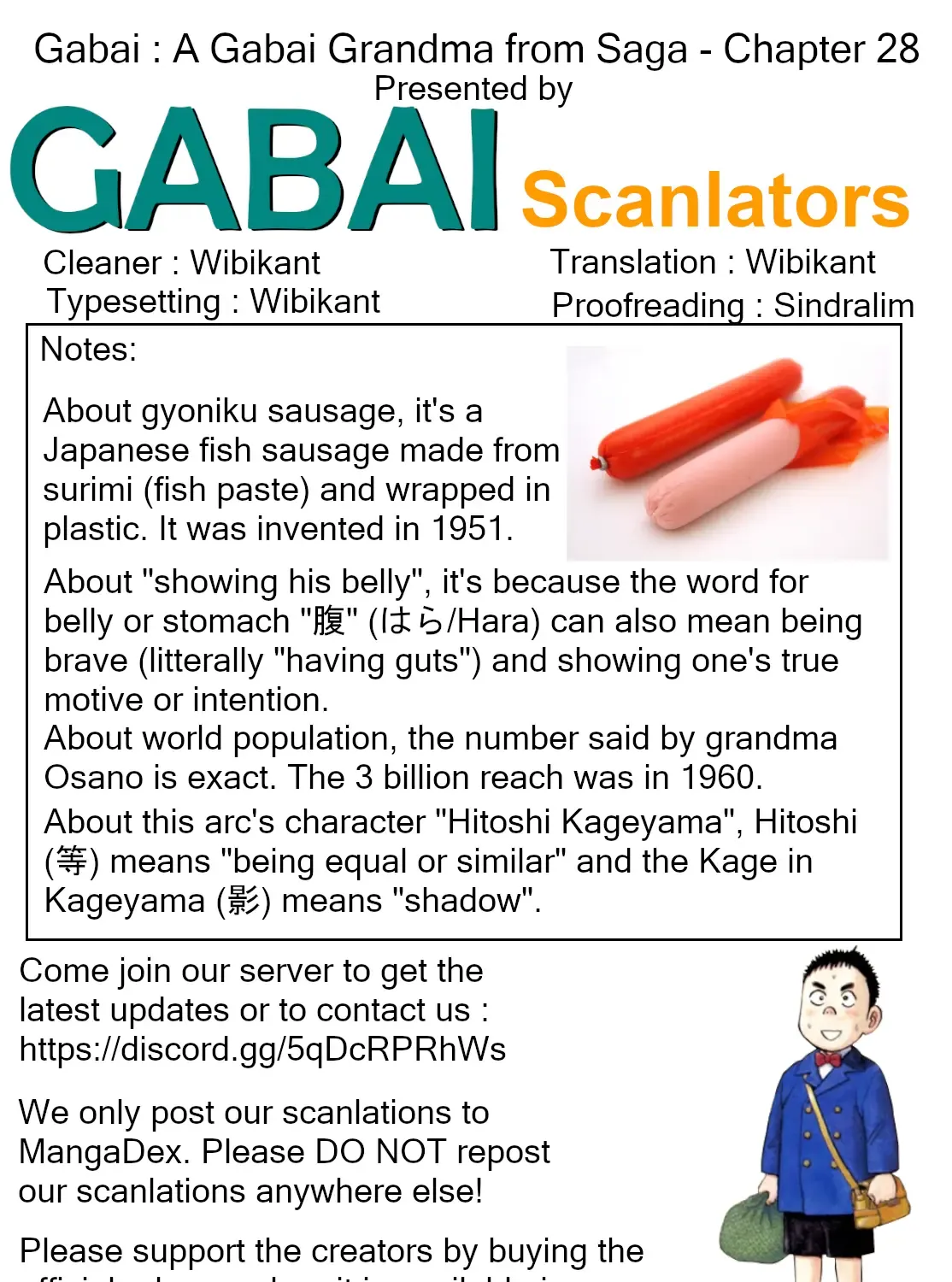 Gabai Kainu Manga Chapter 28 Page 49