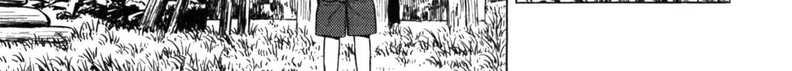 Gabai Kainu Manga Chapter 27 Page 18
