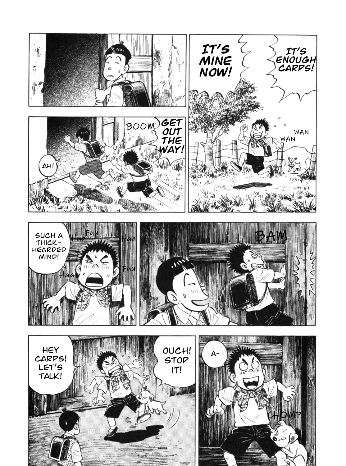 Gabai Kainu Manga Chapter 27 Page 19