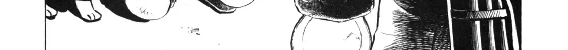 Gabai Kainu Manga Chapter 27 Page 30