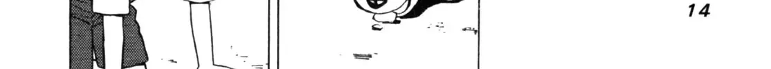 Gabai Kainu Manga Chapter 27 Page 32