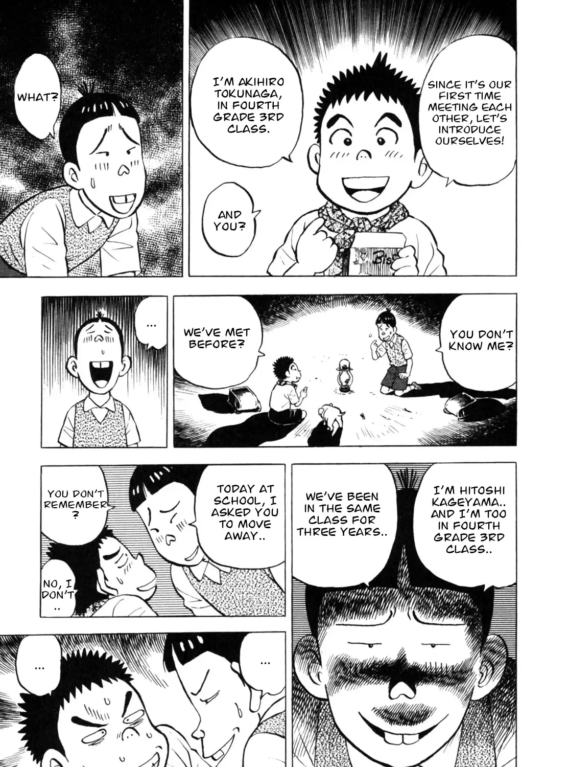Gabai Kainu Manga Chapter 27 Page 33