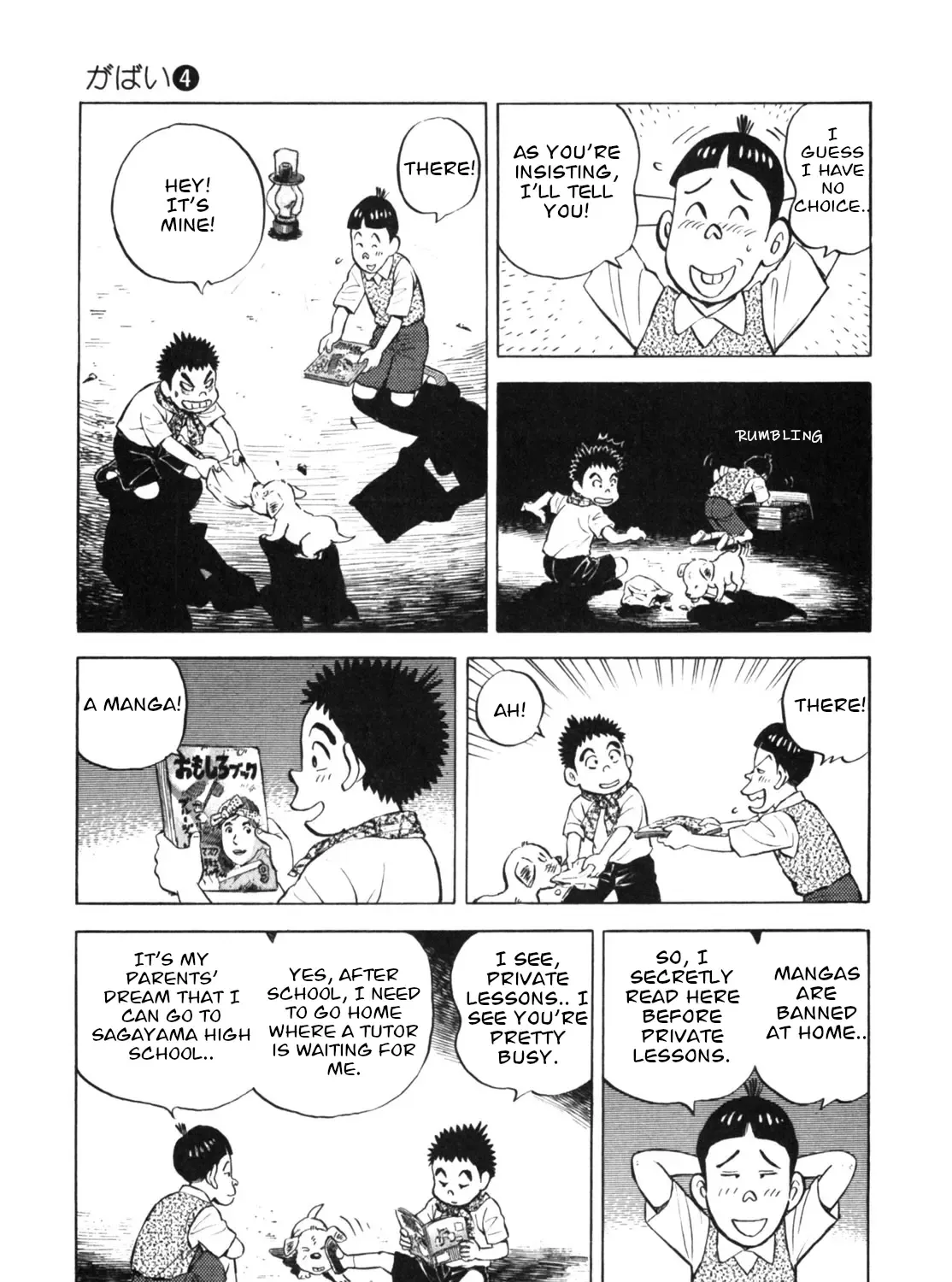 Gabai Kainu Manga Chapter 27 Page 37