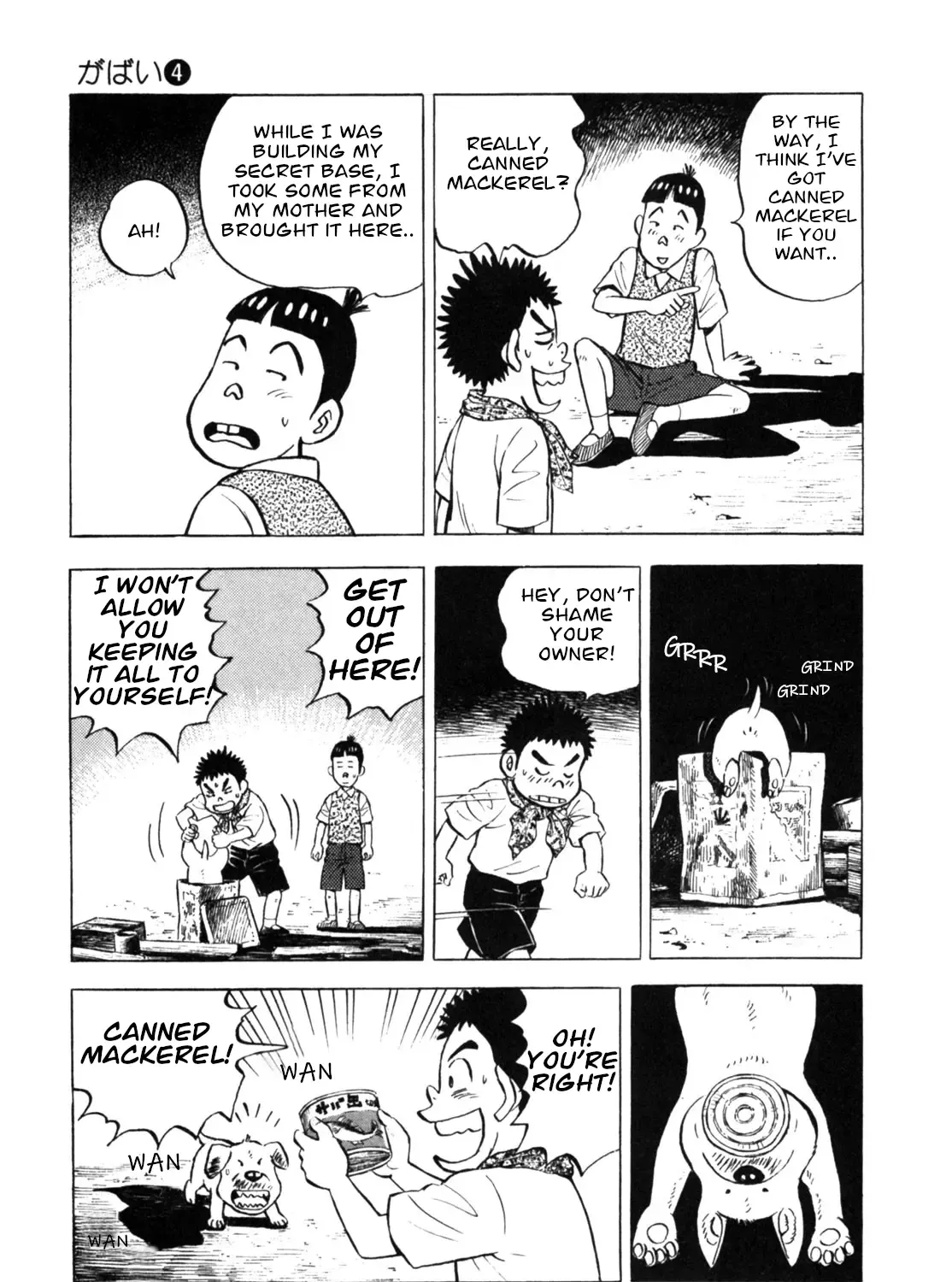 Gabai Kainu Manga Chapter 27 Page 45
