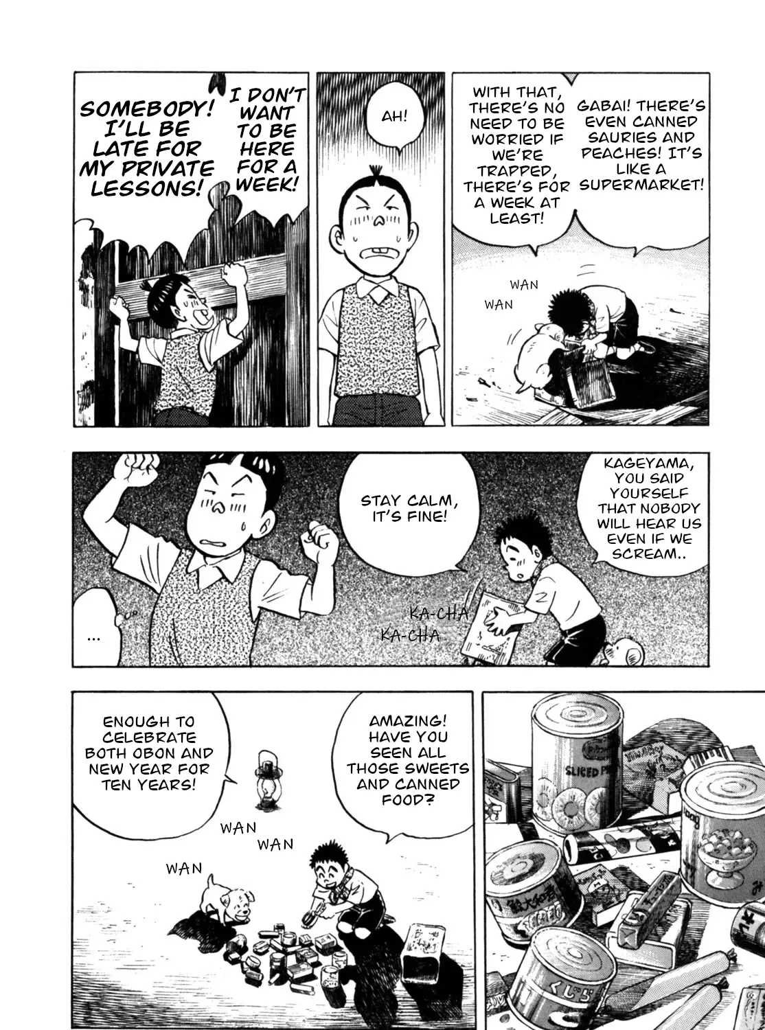 Gabai Kainu Manga Chapter 27 Page 47