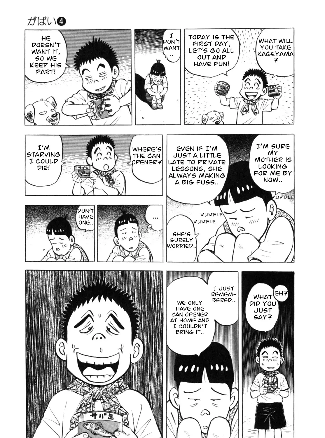 Gabai Kainu Manga Chapter 27 Page 49