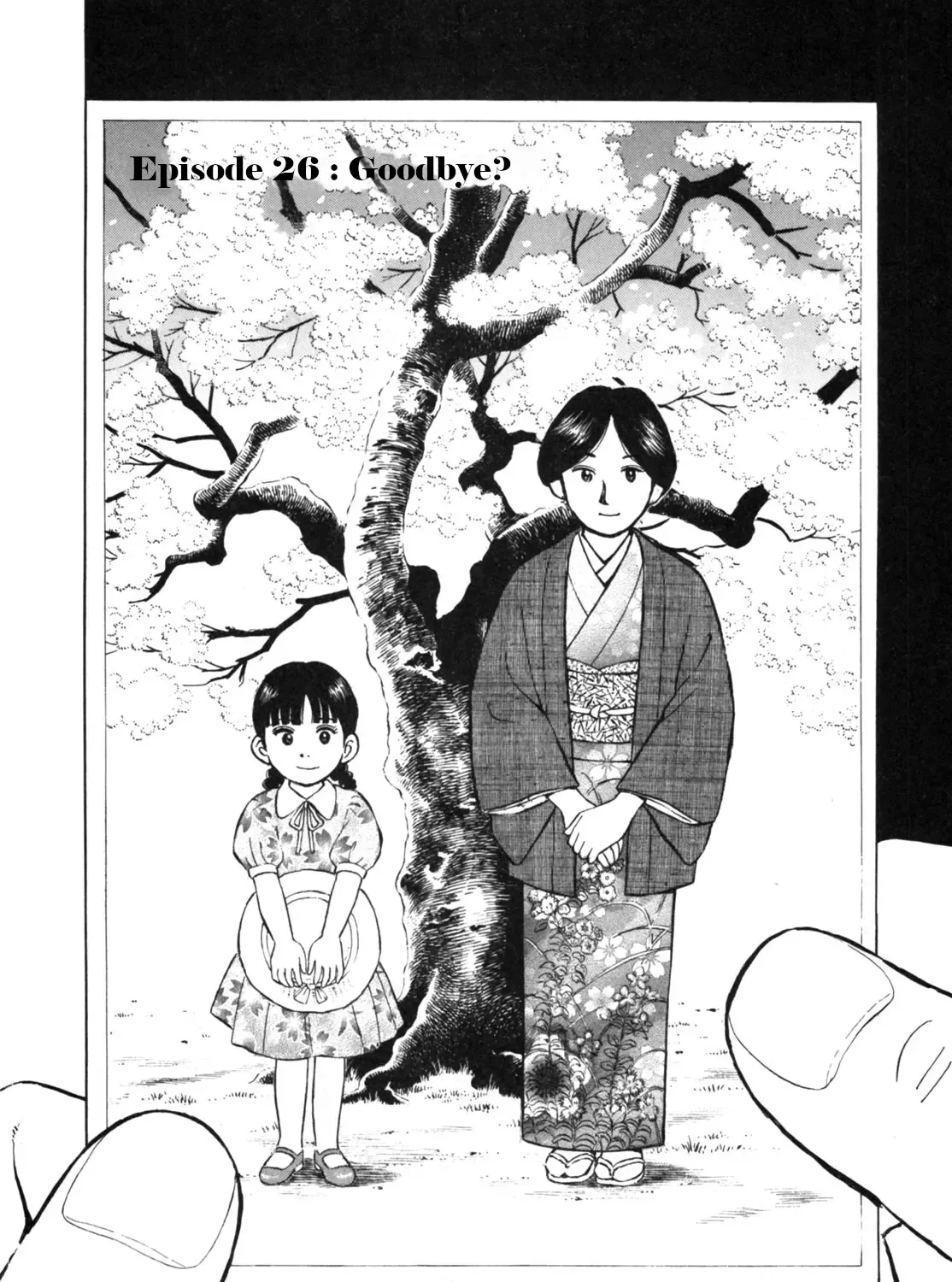 Gabai Kainu Manga Chapter 26 Page 3