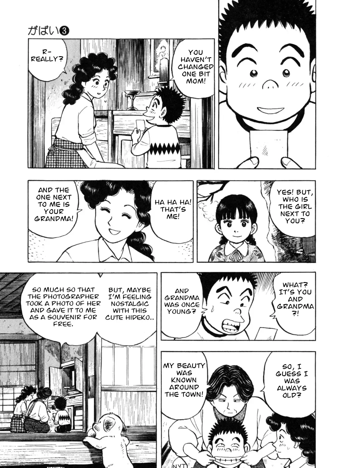 Gabai Kainu Manga Chapter 26 Page 5