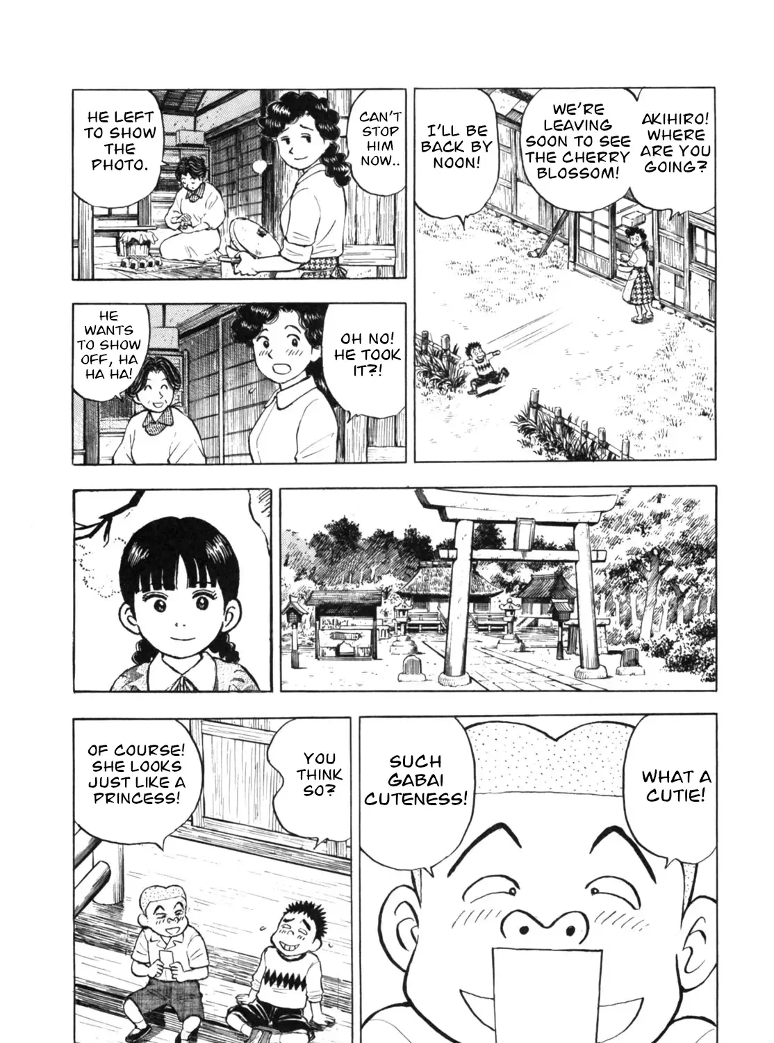 Gabai Kainu Manga Chapter 26 Page 7
