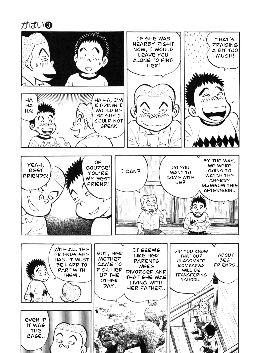 Gabai Kainu Manga Chapter 26 Page 9