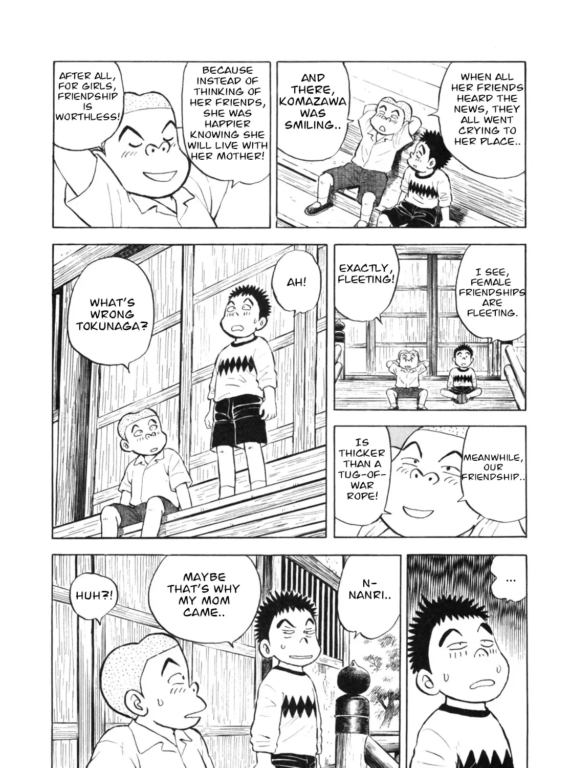 Gabai Kainu Manga Chapter 26 Page 11