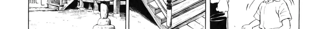 Gabai Kainu Manga Chapter 26 Page 14