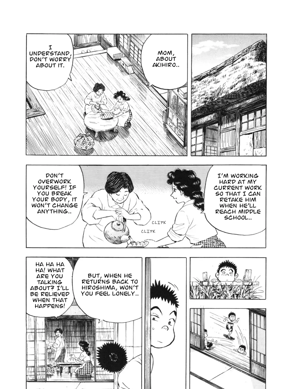 Gabai Kainu Manga Chapter 26 Page 15