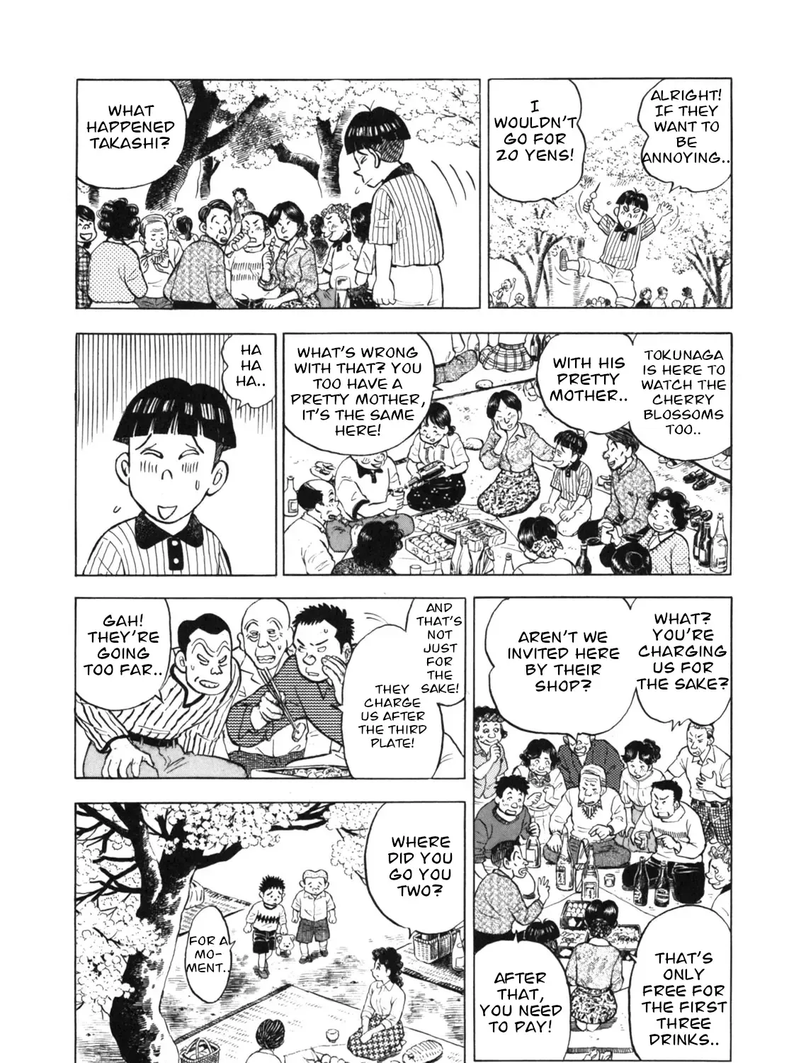 Gabai Kainu Manga Chapter 26 Page 23