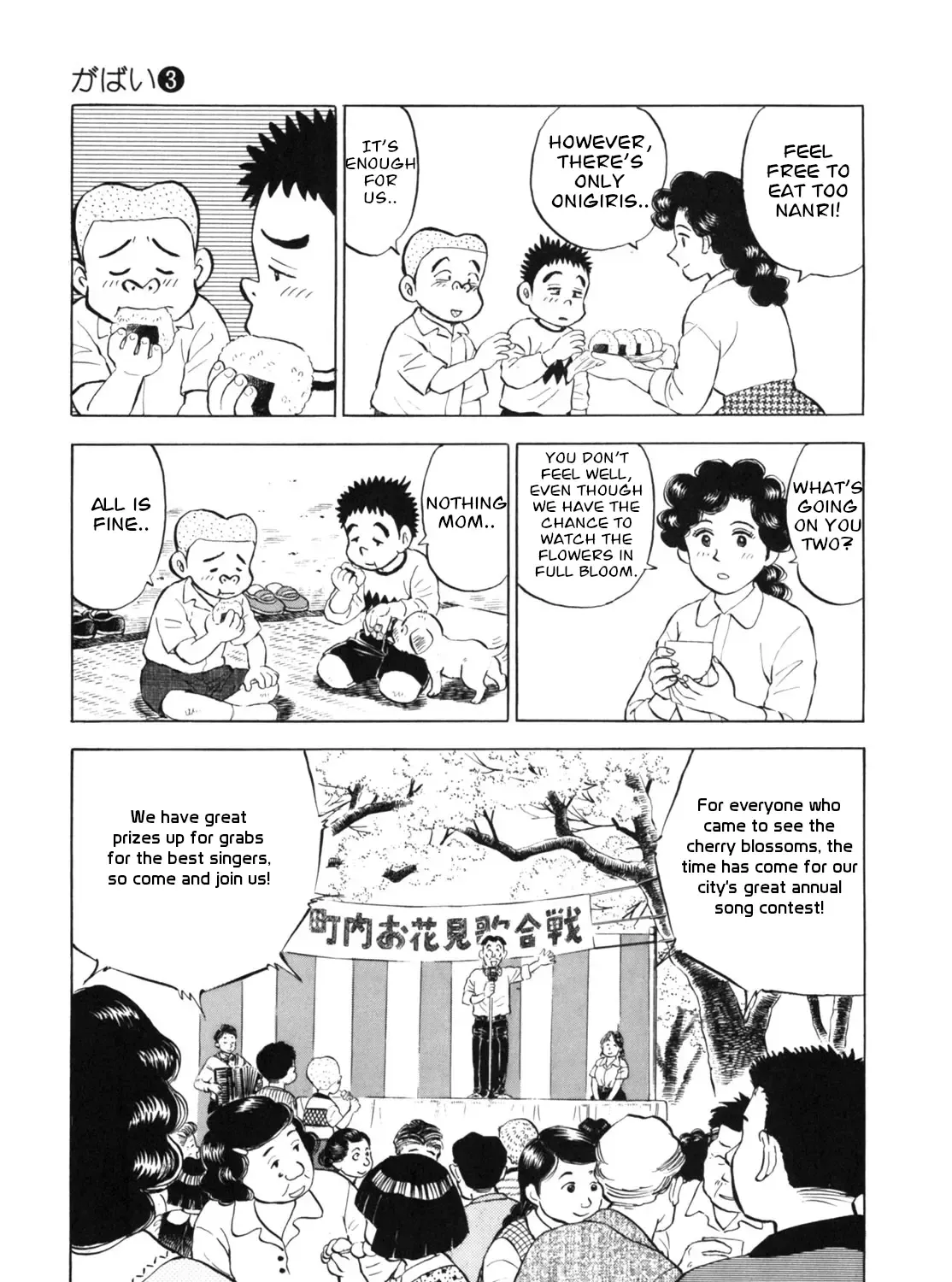 Gabai Kainu Manga Chapter 26 Page 25