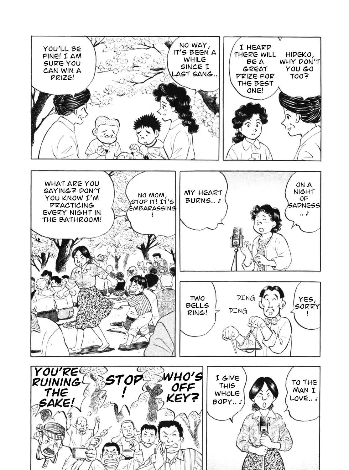 Gabai Kainu Manga Chapter 26 Page 27