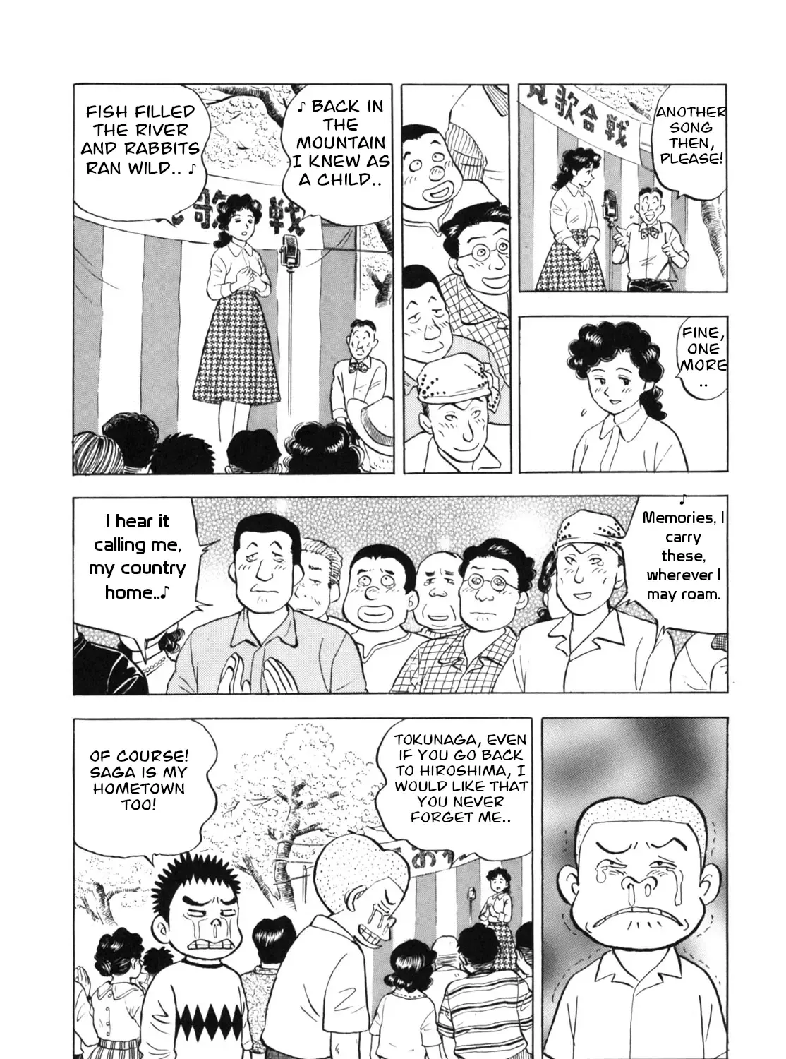 Gabai Kainu Manga Chapter 26 Page 35