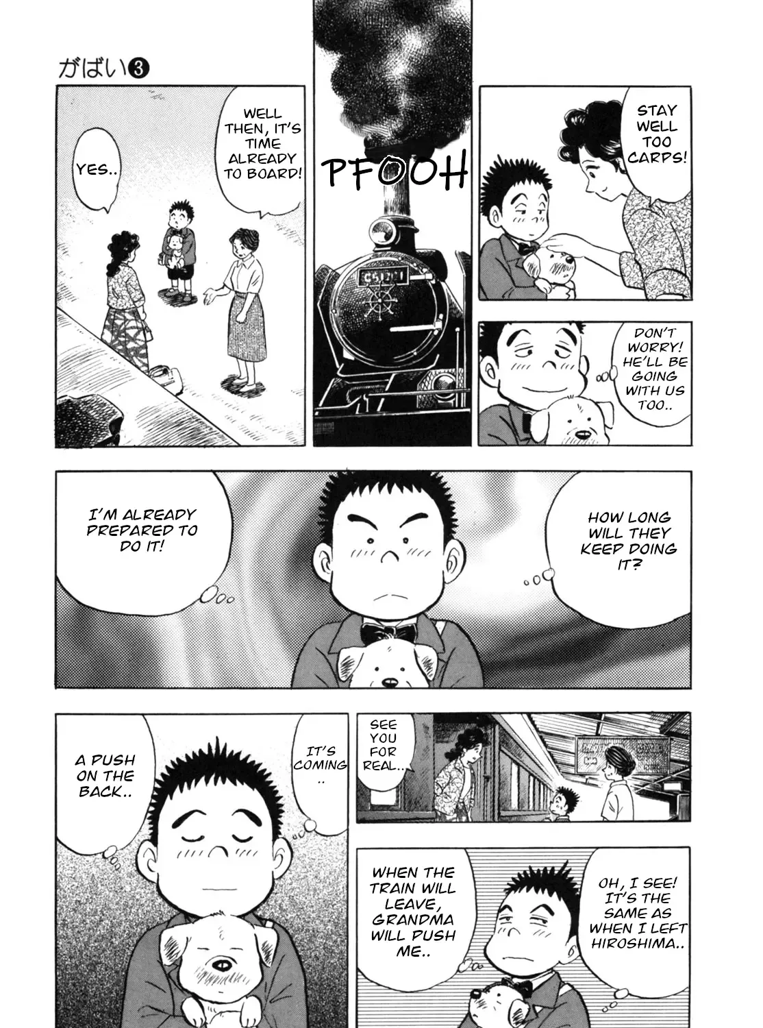 Gabai Kainu Manga Chapter 26 Page 41